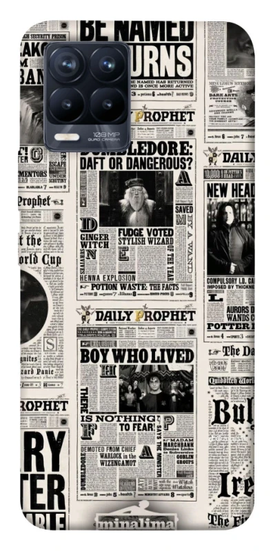Чехол на Realme 8 Harry Potter newspaper фото 1 из 1