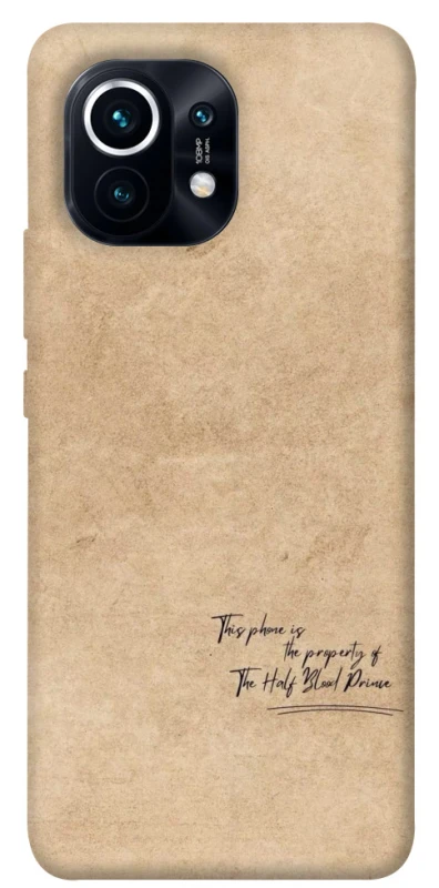 Чохол на Xiaomi Mi 11 Harry Potter Half-Blood Prince фото 1 з 1