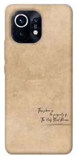 Чехол на Xiaomi Mi 11 Harry Potter Half-Blood Prince фото 1 из 1