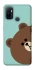 Чехол на Oppo A53 / A32 / A33 bear фото 1 из 1