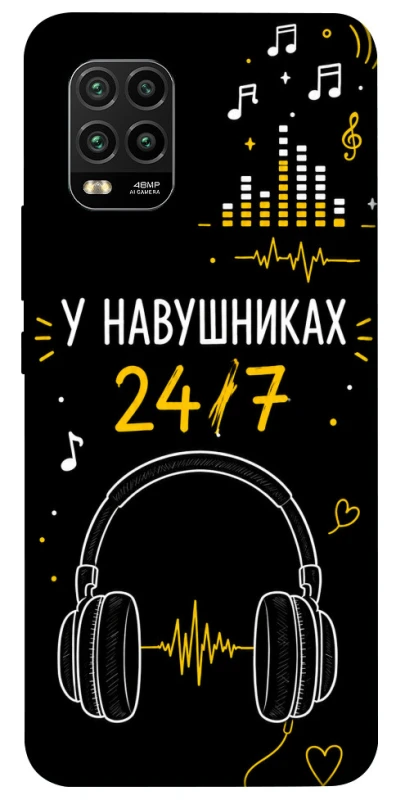 Чехол на Xiaomi Mi 10 Lite 24/7 фото 1 из 1