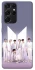 Чехол на Samsung Galaxy S21 Ultra BTS v4 фото 1 из 1