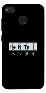 Чехол на Xiaomi Redmi 4X Хентай фото 1 из 1