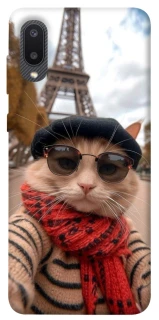 Чохол на Samsung Galaxy A02 catparis фото 1 з 1