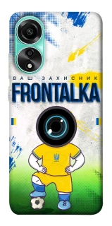 Чохол на Oppo A78 4G Фронталка №99 фото 1 з 1