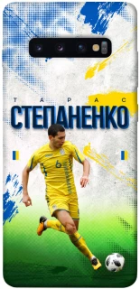 Чехол на Samsung Galaxy S10+ Степаненко №6 фото 1 из 1