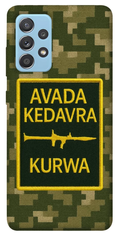 Чохол на Samsung Galaxy A52 4G / A52 5G Avada Kedavra фото 1 з 1