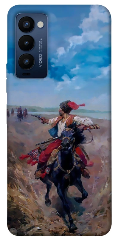 Чохол на TECNO Camon 18 Козак фото 1 з 1