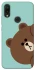 Чехол на Xiaomi Redmi 7 bear фото 1 из 1