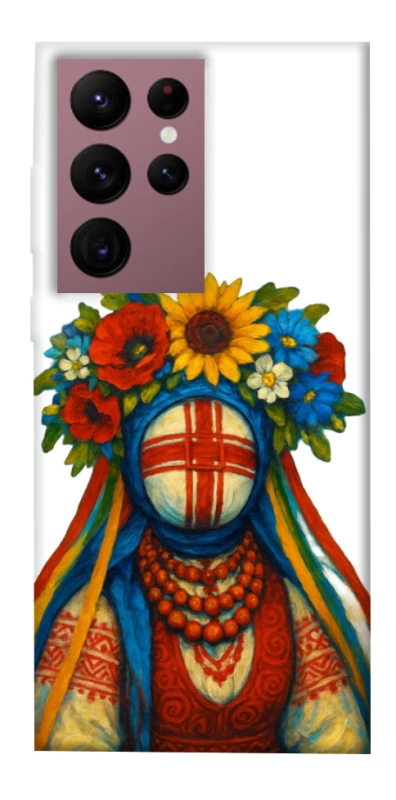 Чехол на Samsung Galaxy S22 Ultra Мотанка плодородия фото 1 из 1