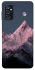 Чехол на Samsung Galaxy M52 Pink mountain фото 1 из 1