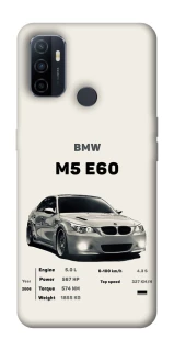 Чохол на Oppo A53 / A32 / A33 BMW M5 E60 фото 1 Чохол на Oppo A53 / A32 / A33 BMW M5 E60 фото 1 з 1