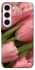 Чохол на Samsung Galaxy S23+ Beauty фото 1 з 1