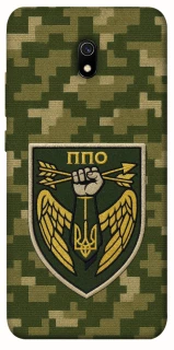 Чехол на Xiaomi Redmi 8a ПВО фото 1 из 1