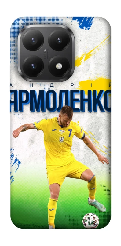 Чехол на Xiaomi 15T Ярмоленко №7 фото 1 из 1