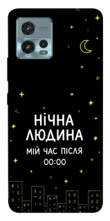 Чохол на Motorola Moto G72 Нічна людина фото 1 з 1
