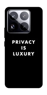 Чохол на Xiaomi 15 Pro Privacy is luxury фото 1 з 1