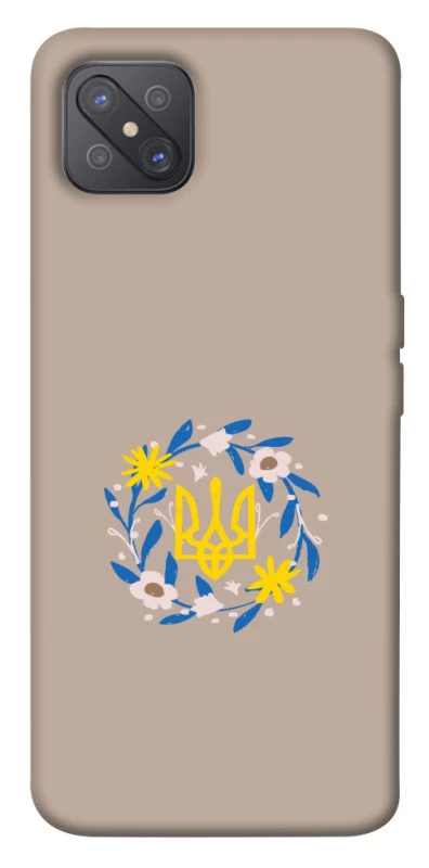 Чохол на Oppo A92s Герб v99 фото 1 з 1
