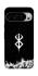 Чехол на Google Pixel 10 Pro Berserk skeletons фото 1 из 1