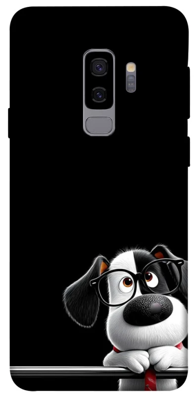 Чехол на Samsung Galaxy S9+ My Dog фото 1 из 1