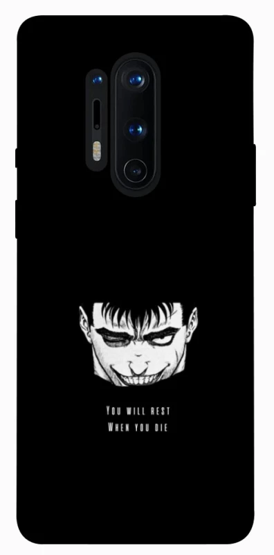 Чехол на OnePlus 8 Pro You will rest фото 1 из 1