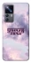 Чохол на Xiaomi 12T / 12T Pro Stranger Things ver.10 фото 1 з 1