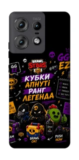 Чехол на Motorola Edge 50 Pro Brawl Stars collage фото 1 из 1