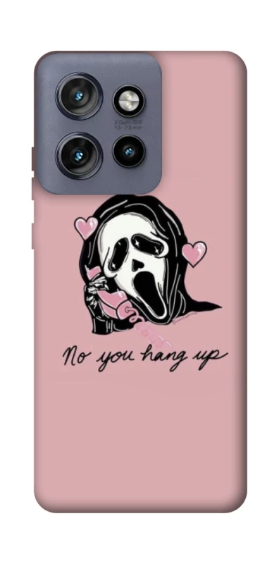 Чохол на Motorola Edge 50 Neo You hang up фото 1 з 1