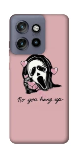 Чохол на Motorola Edge 50 Neo You hang up фото 1 з 1