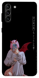 Чехол на Samsung Galaxy S21+ Hot Demon фото 1 из 1