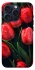 Чохол на Apple iPhone 15 Pro (6.1") Червоні тюльпани фото 1 з 1