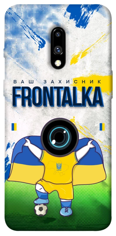 Чохол на OnePlus 7 Фронталка №99 v2 фото 1 з 1