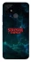 Чехол на Realme C12 Stranger Things ver.30 фото 1 из 1