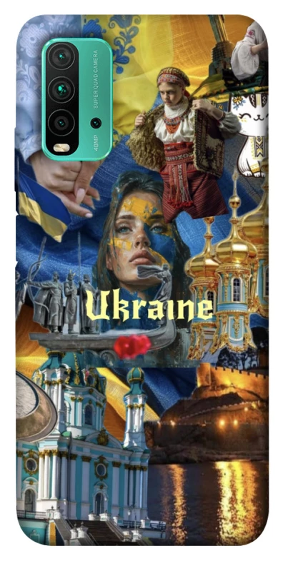 Чехол на Xiaomi Redmi Note 9 4G / Redmi 9 Power Ukraine style ver.3 фото 1 из 1