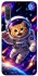 Чехол на Xiaomi Mi 9 Space Cat фото 1 из 1