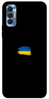 Чехол на TECNO Spark 8P Флаг красками фото 1 из 1