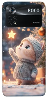 Чехол на Xiaomi Poco X4 Pro 5G Christmas mood ver.9 фото 1 из 1