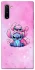 Чохол на Samsung Galaxy Note 10 Stitch ver.11 фото 1 з 1