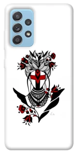 Чохол на Samsung Galaxy A52 4G / A52 5G Мотанка надії фото 1 з 1