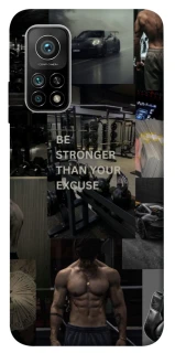 Чохол на Xiaomi Mi 10T Be stronger фото 1 з 1