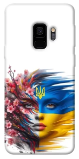 Чохол на Samsung Galaxy S9 Flowering Ukraine фото 1 з 1