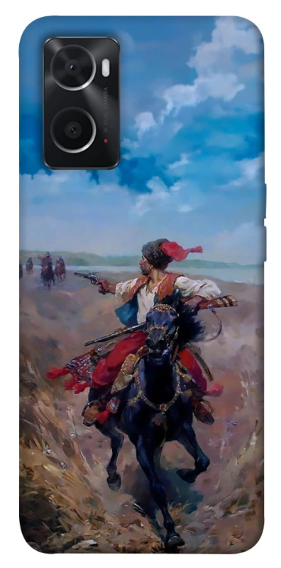 Чохол на Oppo A76 4G Козак фото 1 з 1
