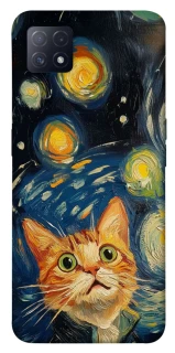 Чехол на Oppo A72 5G / A73 5G paint cat фото 1 из 1