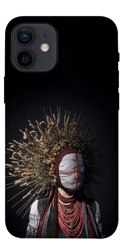 Чохол на Apple iPhone 12 mini (5.4") Мотанка фото 1 з 1