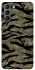 Чохол на Samsung Galaxy S21 Camouflage v23 фото 1 з 1