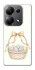 Чохол на Xiaomi Redmi Note 13 Pro 4G Easter ver.2 фото 1 з 1