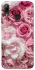 Чехол на Huawei P Smart (2019) Розовые цветы фото 1 из 1