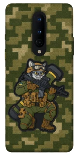 Чохол на OnePlus 8 Milcat javelin фото 1 з 1