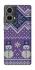 Чехол на Motorola Moto G85 Рождество v1 фото 1 из 1
