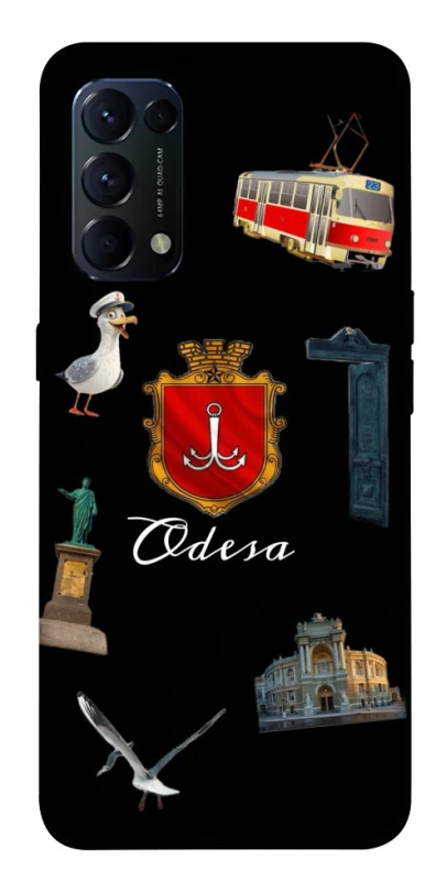 Чохол на Oppo Reno 5 4G Odesa фото 1 з 1